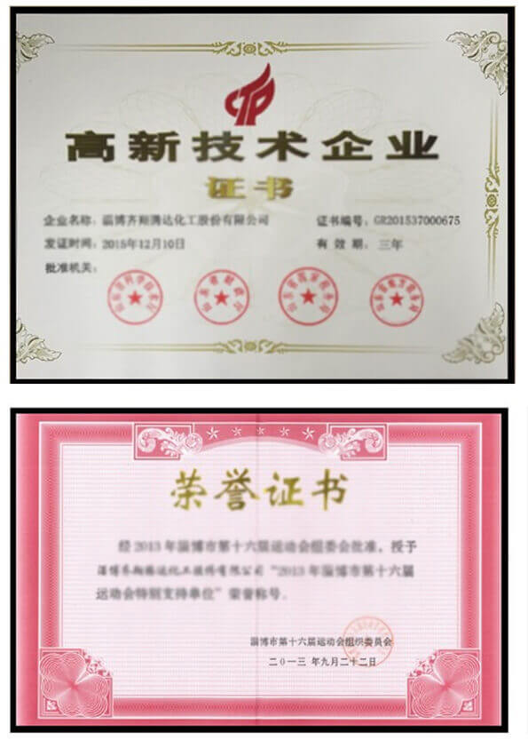 Zibo Qixiang Tengda Chemical Co.,Ltd.