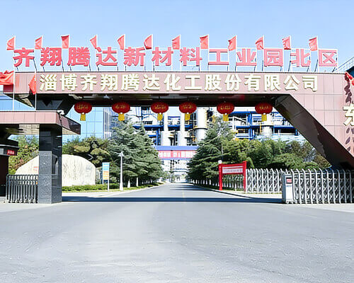 Qixiang Tengda, a new materials company under Shandong Energy Group Co., Ltd., is ushering in a golden window of opportunity for both volume and price increases.