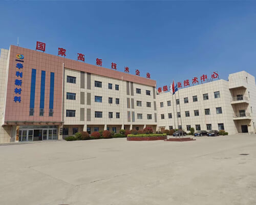 Zibo Qixiang Huali New Materials: Focused On Methyl Methacrylate (MMA) And Its High-Value Derivatives
